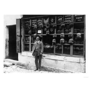  American Bakery in Istanbul Turkey Photograph   Istanbul 