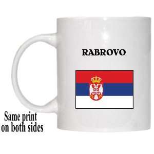  Serbia   RABROVO Mug 