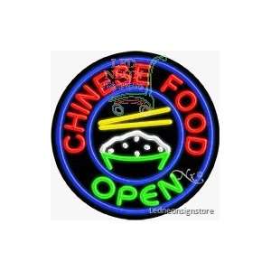  Chinese Food Neon Sign 26 Tall x 26 Wide x 3 Deep 