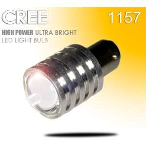 One Pair 1157 Cree High Power Super Bright Amber Color LED Light ba15d 
