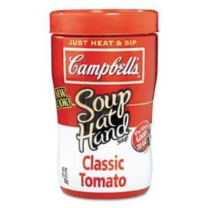 Campbells Microwaveable Soup at Hand OFX14982  Grocery 