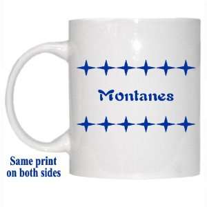  Personalized Name Gift   Montanes Mug 