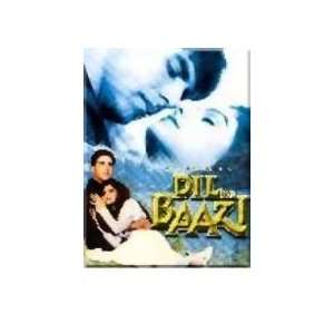  Dil Ki Baazi on DVD (1993) 
