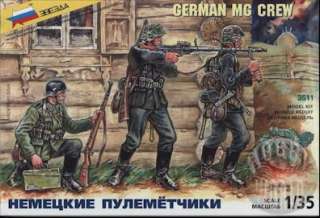 German Machine Gun MG Crew WWII 3 figures 1/35 Zvezda 3511  