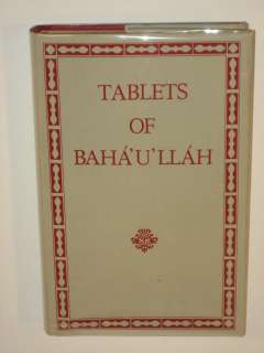 TABLETS OF BAHAULLAH Bahat World Centre 1978 HC/DJ  