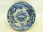 120404 Vintage Japanese Mino Inban plate prin​ted porcel