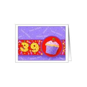  Cupcake Birthday Cards 39 Years Old Paper Greeting Cards 