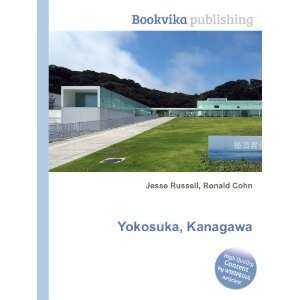  Yokosuka, Kanagawa Ronald Cohn Jesse Russell Books