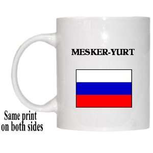  Russia   MESKER YURT Mug 