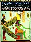 Egyptian Mysteries Sebai Muata Ashby