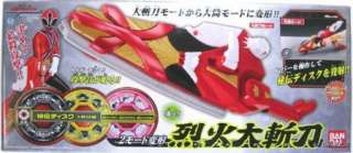 Bandai Sentai Shinkenger Red Weapon DX Rekka Dai Zanto  
