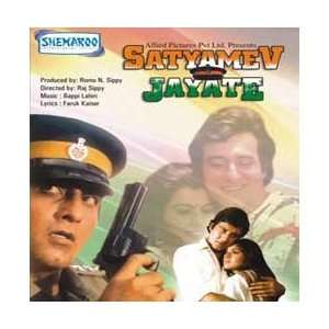  Satyamev Jayate   1987 Dvd 
