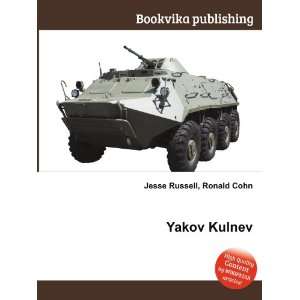  Yakov Kulnev Ronald Cohn Jesse Russell Books