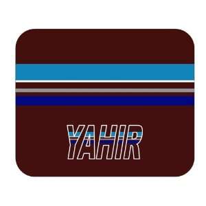  Personalized Gift   Yahir Mouse Pad 