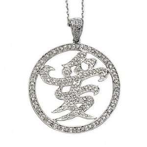 Chinese Love Charm And Chain In Diamond Accented 14kt White Gold. 16