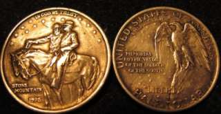 1925 Stone Mountain Commemorative Silver Half Dollar  