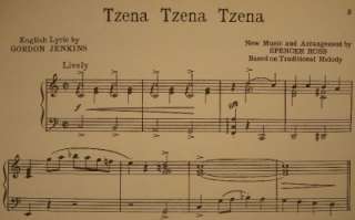 Old 1950 TZENA TZENA TZENA Sheet Music RALPH FLANIGAN  