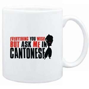  Mug White  Anything you want, but ask me in Cantonese 