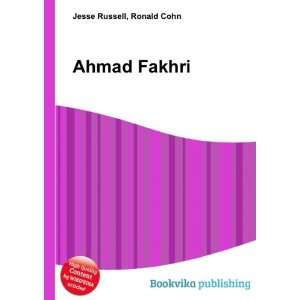  Ahmad Fakhri Ronald Cohn Jesse Russell Books