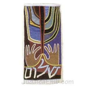  The Shalom Torah Cover Gold 