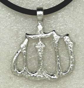 Pewter pendant of Allah (Please chose your color from drop down 