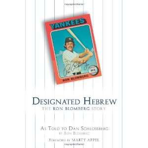   Hebrew The Ron Blomberg Story [Hardcover] Ron Blomberg Books