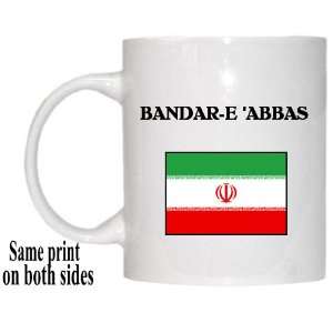  Iran   BANDAR E ABBAS Mug 