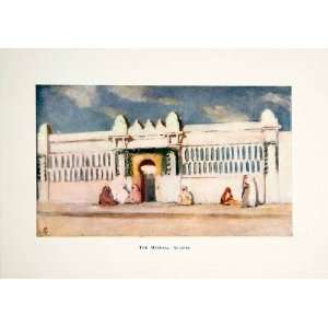   Saadian Sultan Moulay Abdellah   Original Color Print