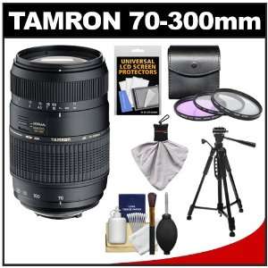 Tamron 70 300mm f/4 5.6 Di LD Macro 12 Zoom Lens with 3 UV/FLD/CPL 