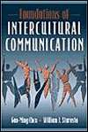   Communication, (0205175295), Guo Ming Chen, Textbooks   
