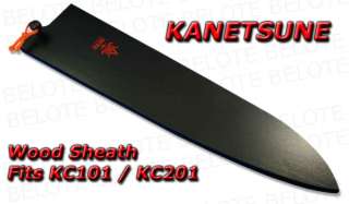 Wood Cover ONLY for 240mm Kanetsune Gyuto Knife KC 611  