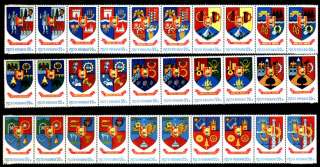 928 ROMANIA 1976;COAT OF ARMS ,15 STAMPS MNH ,STRIP X 2  