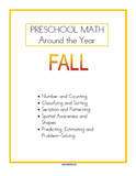 Preschool Daycare MATH SKILLS Curriculum FALL 104 pgs  