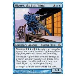  Higure, the Still Wind Foil