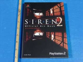 Forbidden Siren 2 Official Art Book oop rare japan  