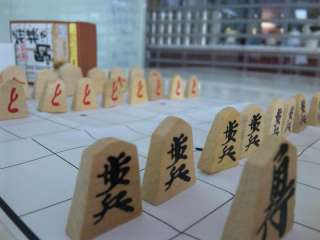 Japanese Chess, Shogi, paper chessboard, wooden pieces, with playing 