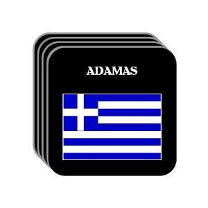  Greece   ADAMAS Set of 4 Mini Mousepad Coasters 