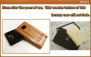   /S2 Wood Case Cover (African Mahogany)/Japanese Smartphone Case/Cover