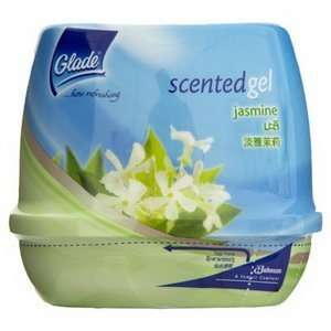   Gel Jasmine Air Freshener 200g New Made in Thailand 