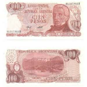  Argentina ND (1976 78) 100 Pesos, Pick 302b Everything 