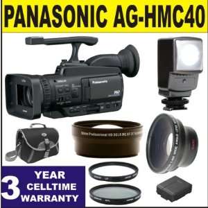  Panasonic Professional AG HMC40 AVCHD Camcorder w/ Wide 