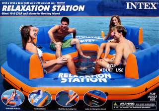 Intex Relaxation Station Raft Float Tube For River NEW  
