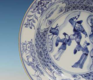 Very Rare Chinese Porcelain Plate Fight + Fish 18th C. Kangxi Marked 