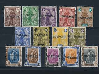 MALTA 1926 , stamps overprinted postage , UM , SG 143/156  