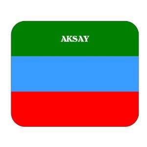  Dagestan, Aksay Mouse Pad 