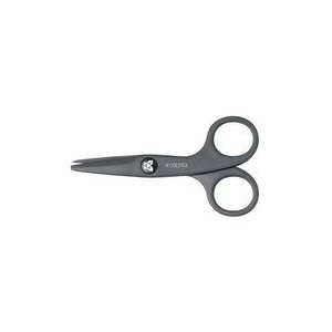  Kyocera CS124   Kyocera Ceramic Scissors, 1.8 Cutting 