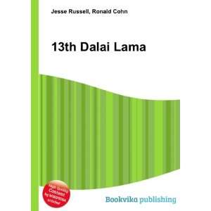  13th Dalai Lama Ronald Cohn Jesse Russell Books