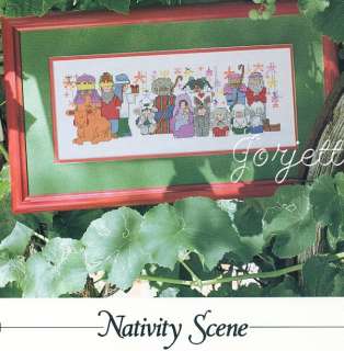 Nativity Scene whimsical cross stitch pattern  