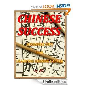 CHINESE SUCCESS  Beginner Tips For Learning Chinese Language Faster 