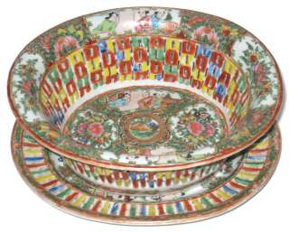 Antique Chinese Rose Medallion Famille Verte Porcelain Reticulated 
